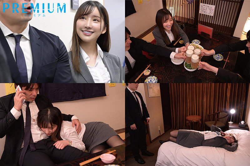 Xuất tinh đầy lồn nhân viên mới ra trường Karen Yuzuriha xuất dâm thủy khi liên hoan công ty